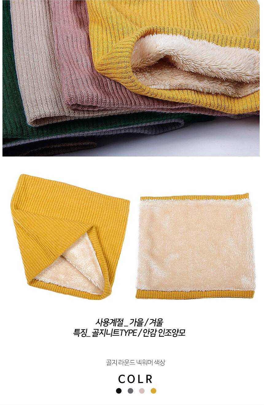 2021g_round_knit_warmer_03.jpg