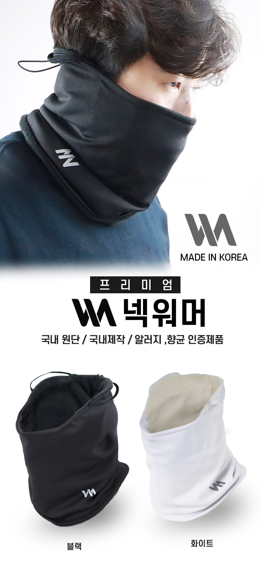 korea_wm_01.jpg