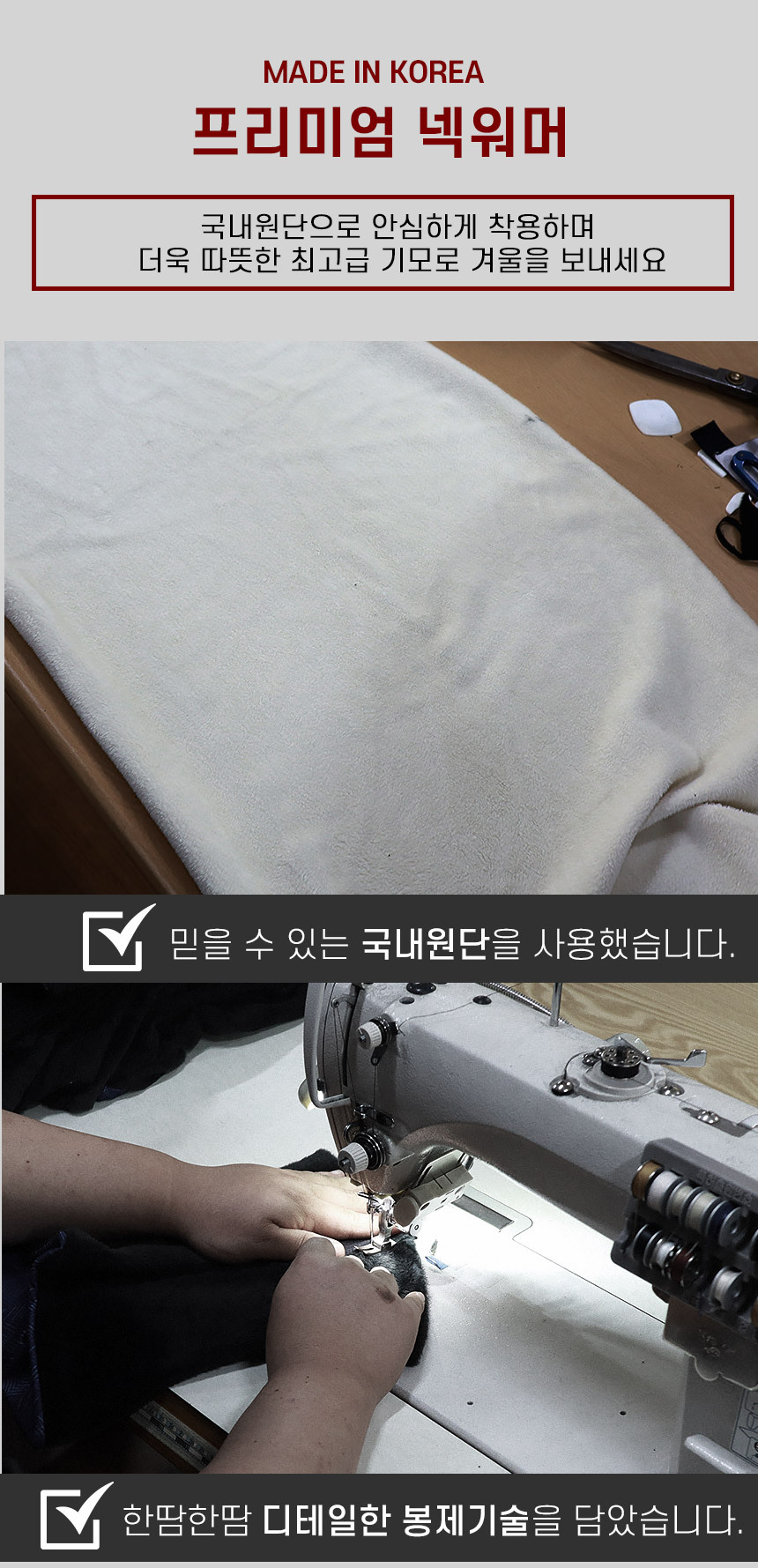 korea_wm_03.jpg