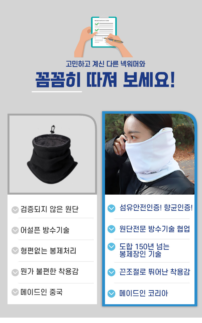 korea_wm_04.jpg