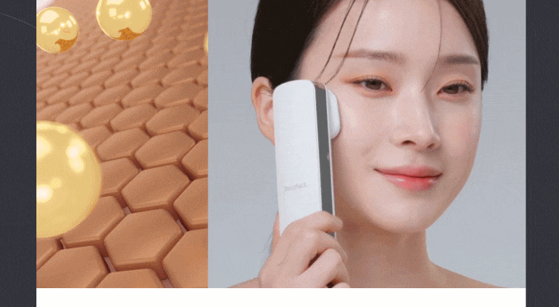 브링백 튠리프팅 킬샷 상세 이미지 57