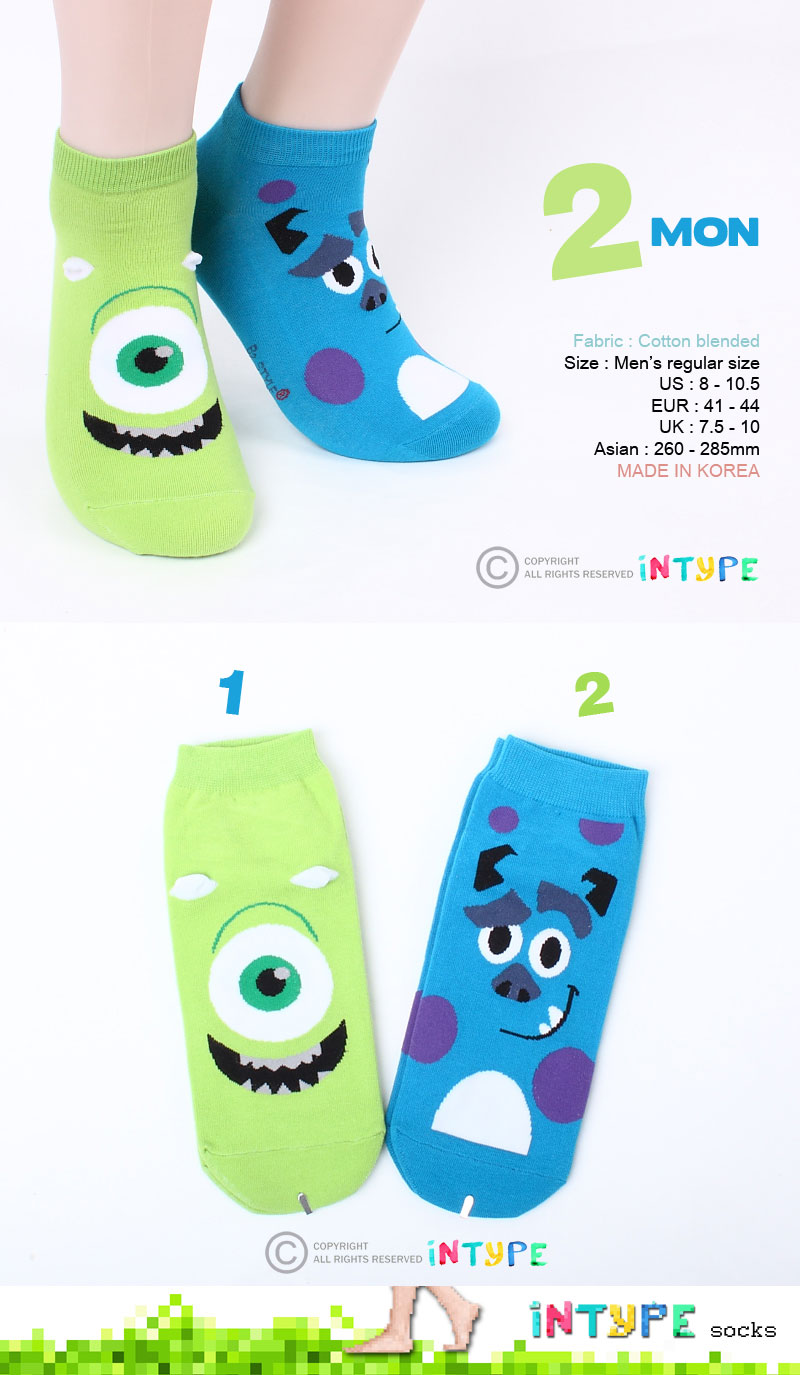 [FREE SHIPPING] Monster inc Mike Sully Socks (2-PACK) Funny Cutest ...