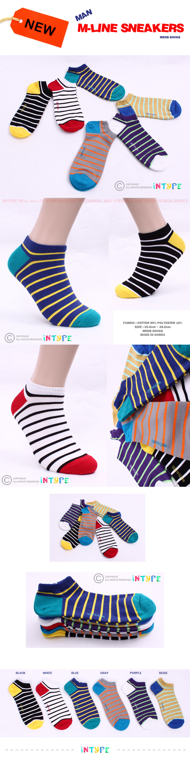 6pairs(6color)/1set INTYPE MAN M-LINE SNEAKERS Korean fashion MENS ...