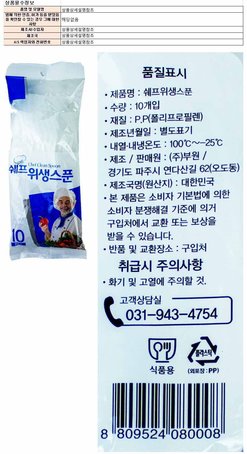 dps017.jpg