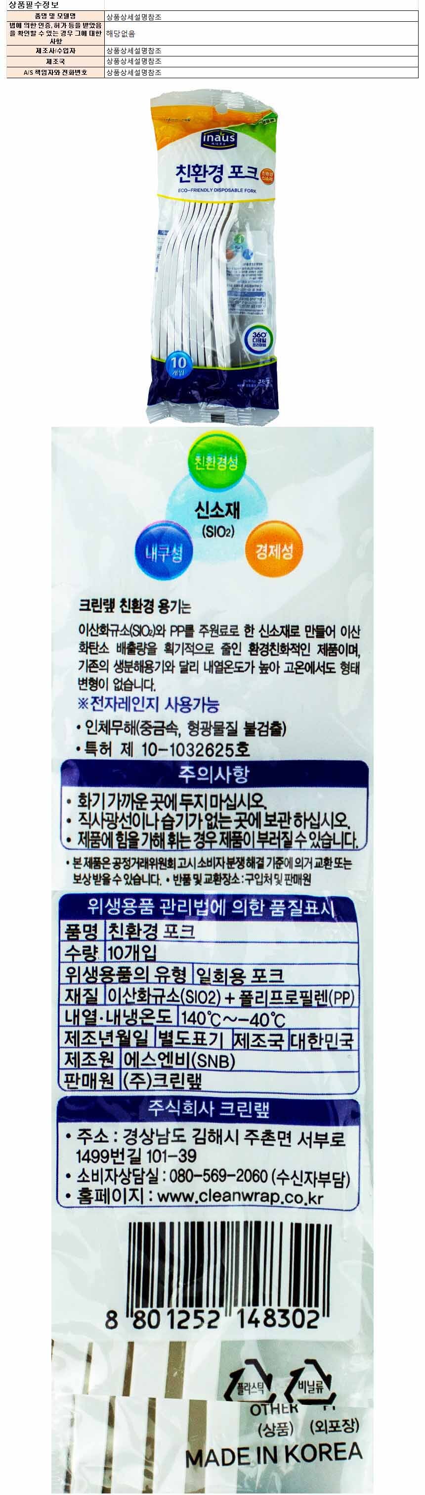 dps045.jpg