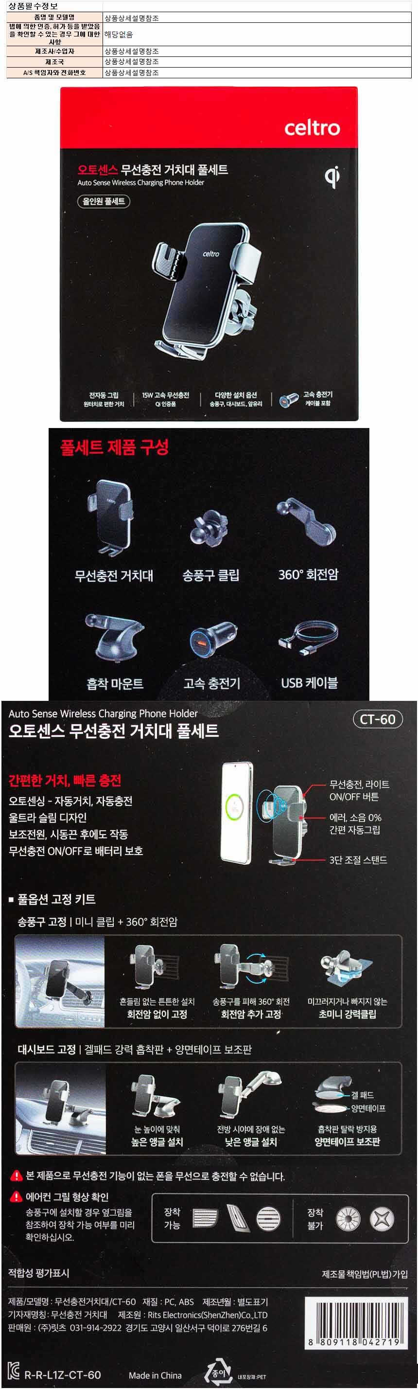 holder008.jpg