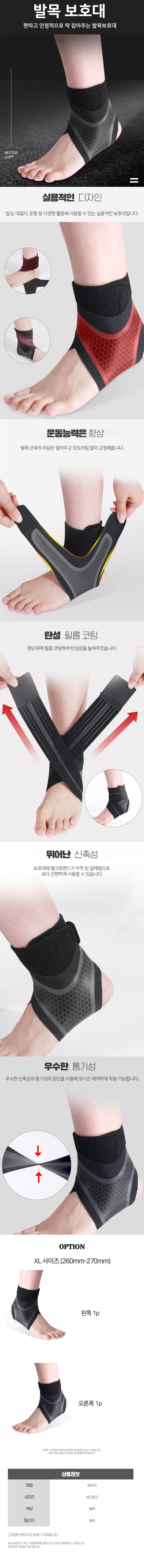 KakaoTalk_20230504_110718304.jpg