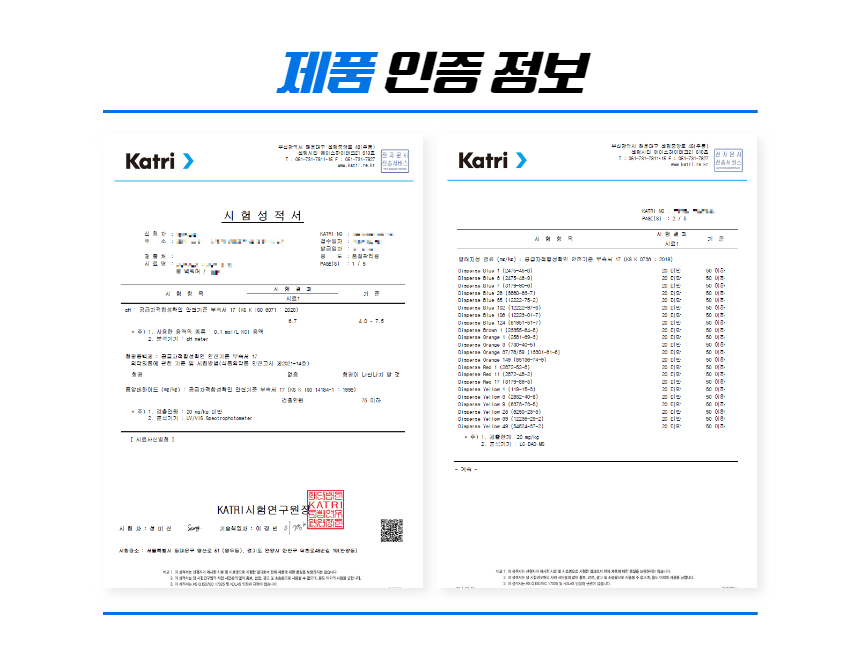 %EC%98%81%EC%B0%A8%20HM5355%20%EA%B7%80%EA%B1%B8%EC%9D%B4%ED%98%95%20%EC%BF%A8%20%EB%84%A5%EC%9B%8C%EB%A8%B8%20B%ED%98%95%20kc%EC%9D%B8%EC%A6%9D%20%EC%84%B1%EC%A0%81%EC%84%9C.jpg