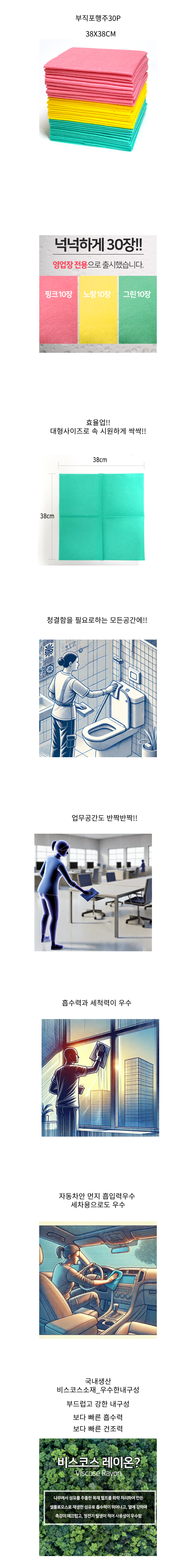 %EB%AF%B8%EC%86%8C%EC%A7%84.png