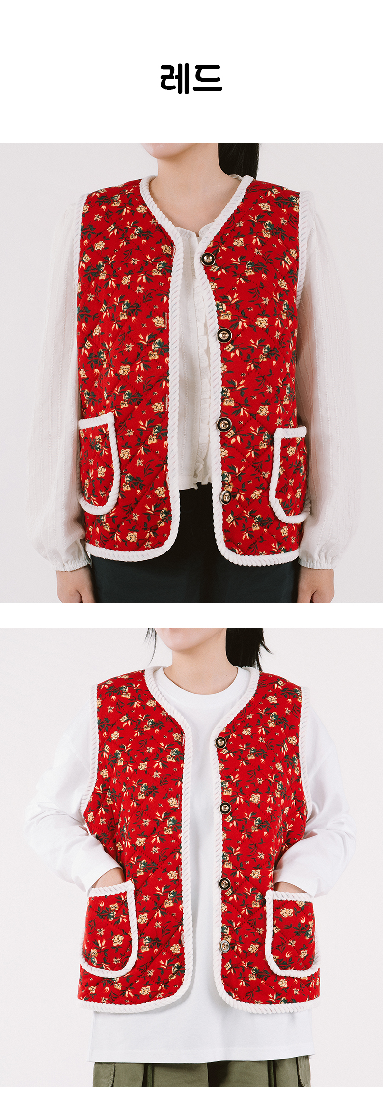 do_flower_vest_03.jpg