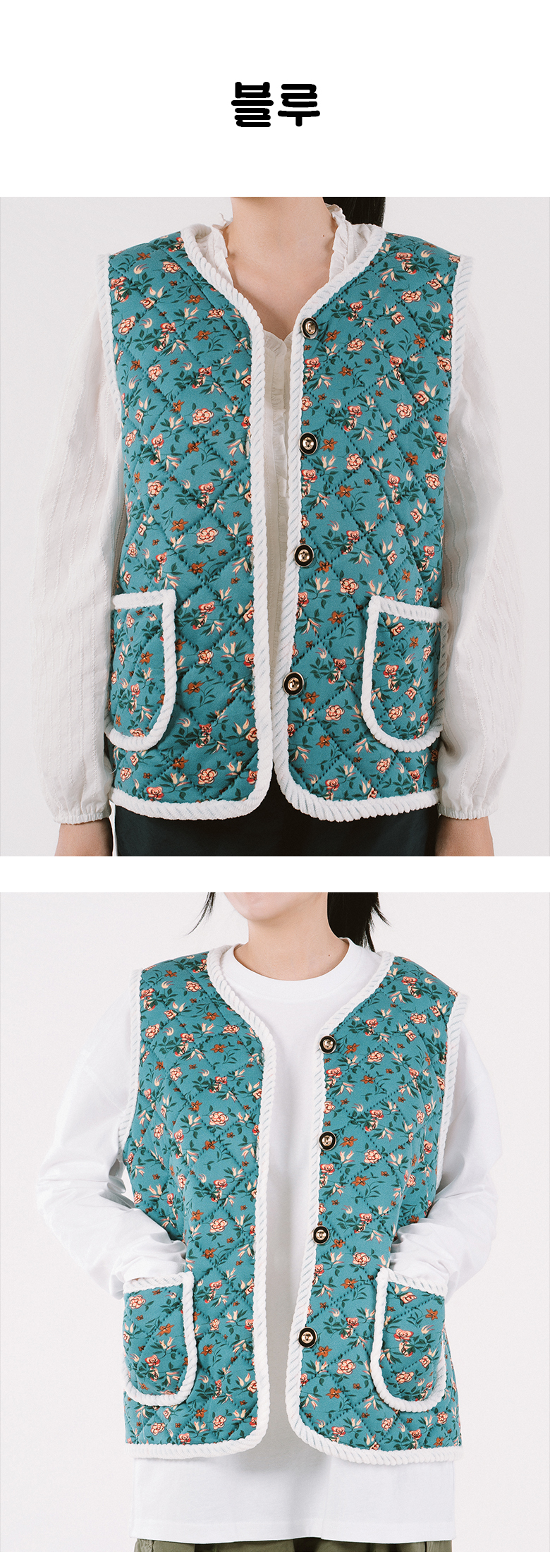 do_flower_vest_05.jpg