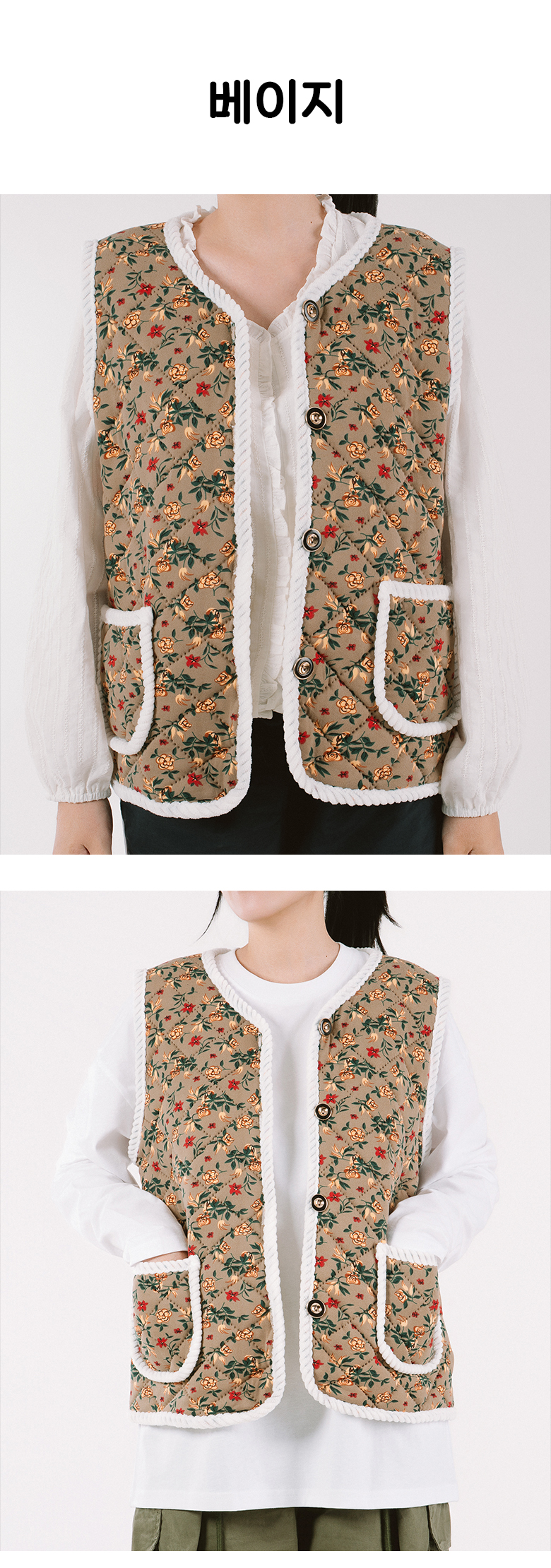 do_flower_vest_09.jpg