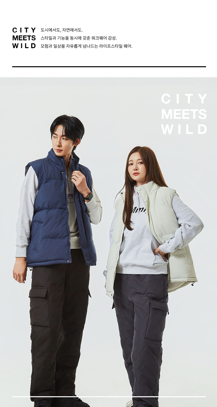 Camel_Padded_Cargo_Straight_01.jpg
