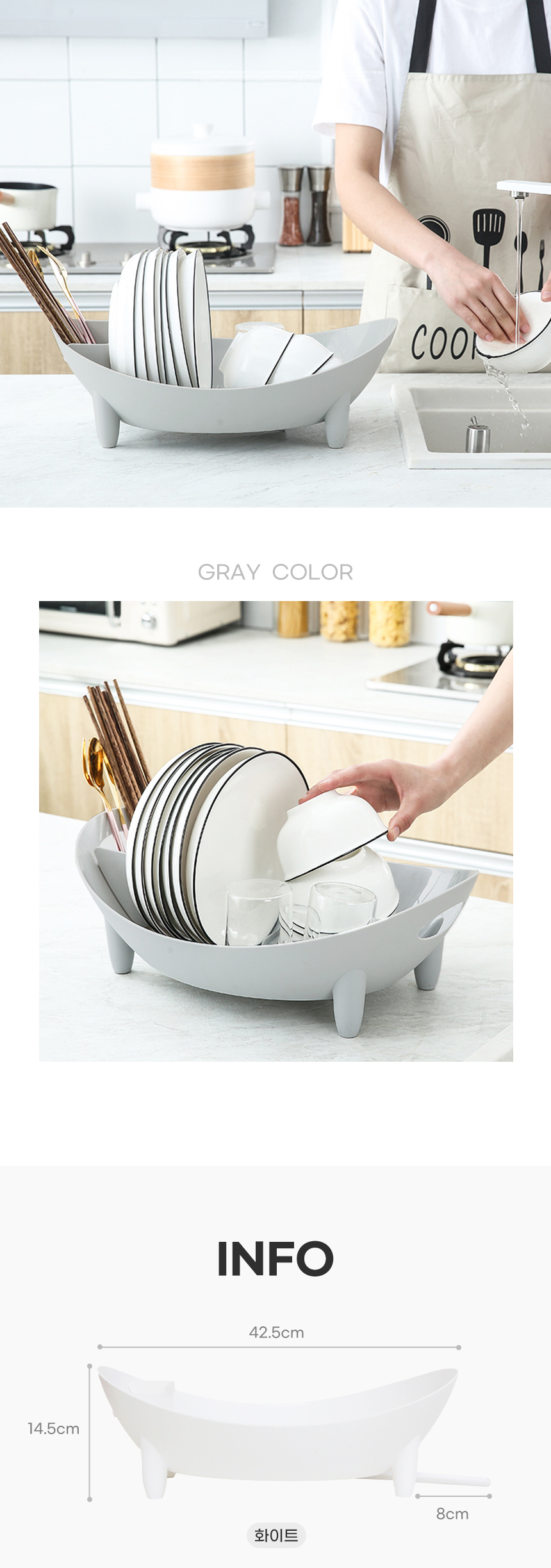 Turkey Drying Rack dish_drying_rack_14.jpg