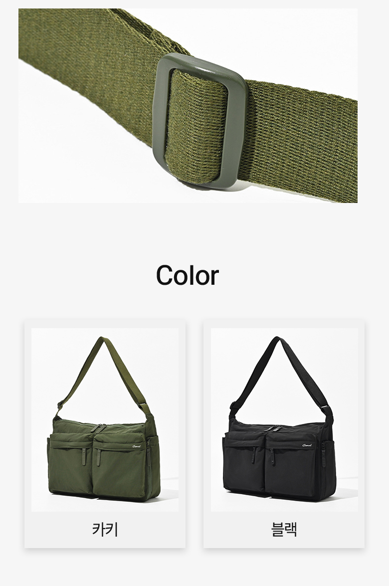 allday_multi_crossbag_05.jpg