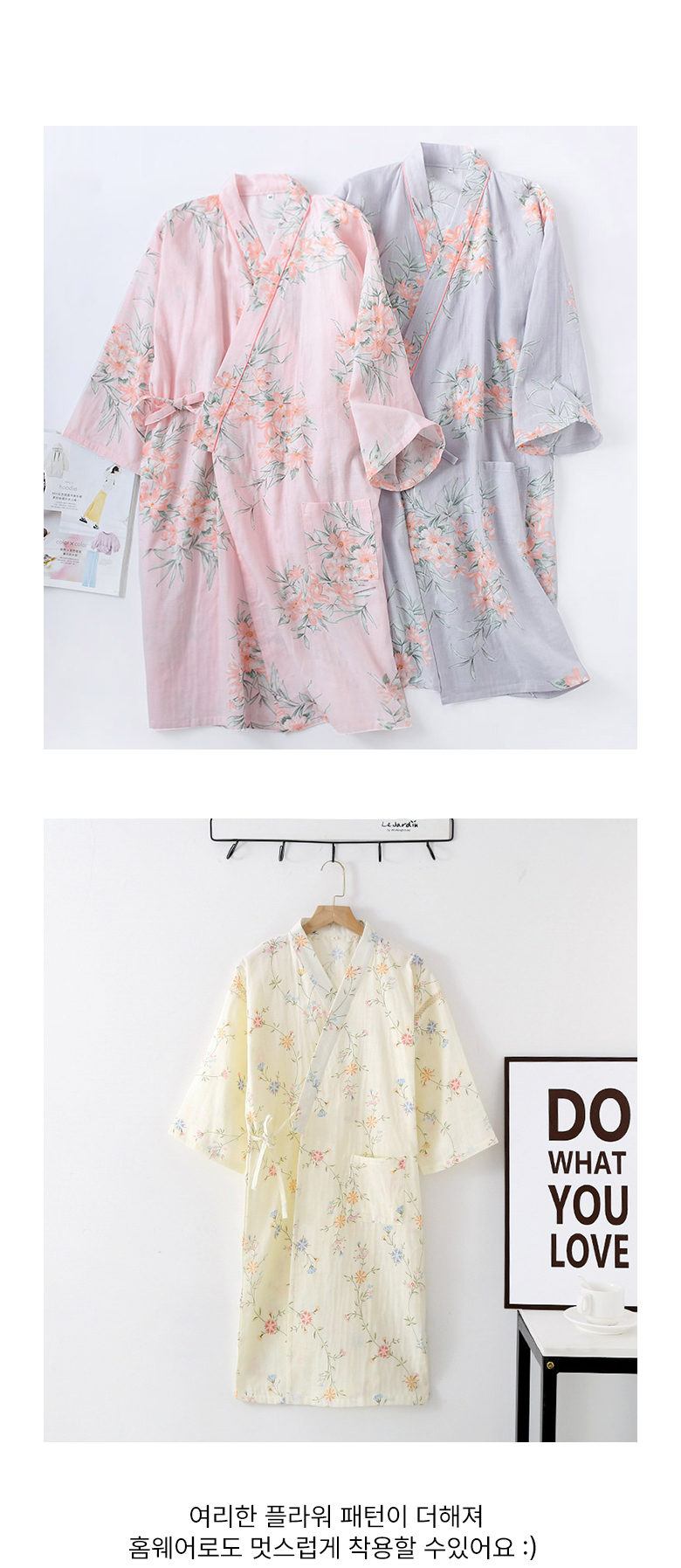 do_floral_gown_02.jpg