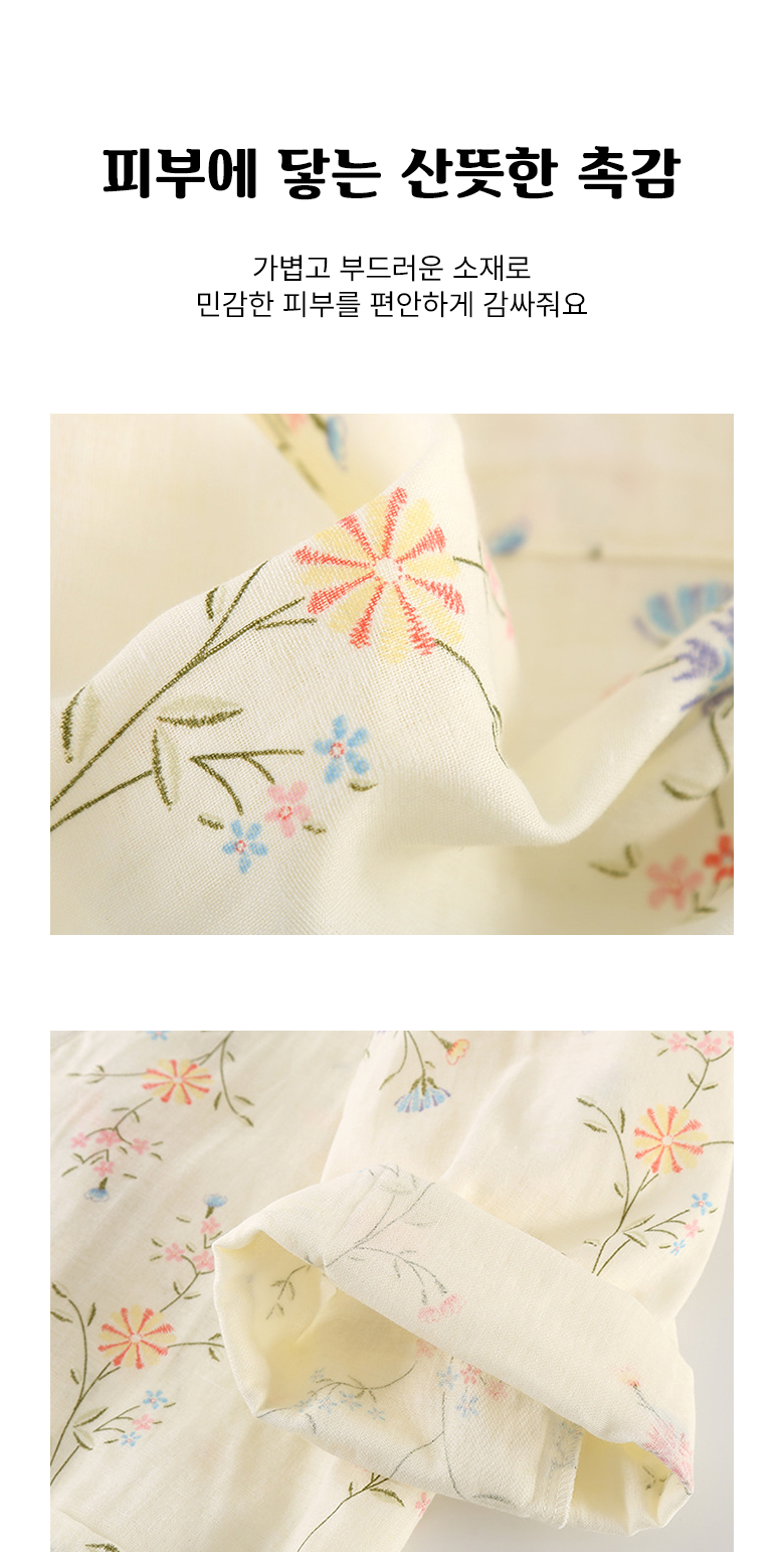 do_floral_gown_03.jpg