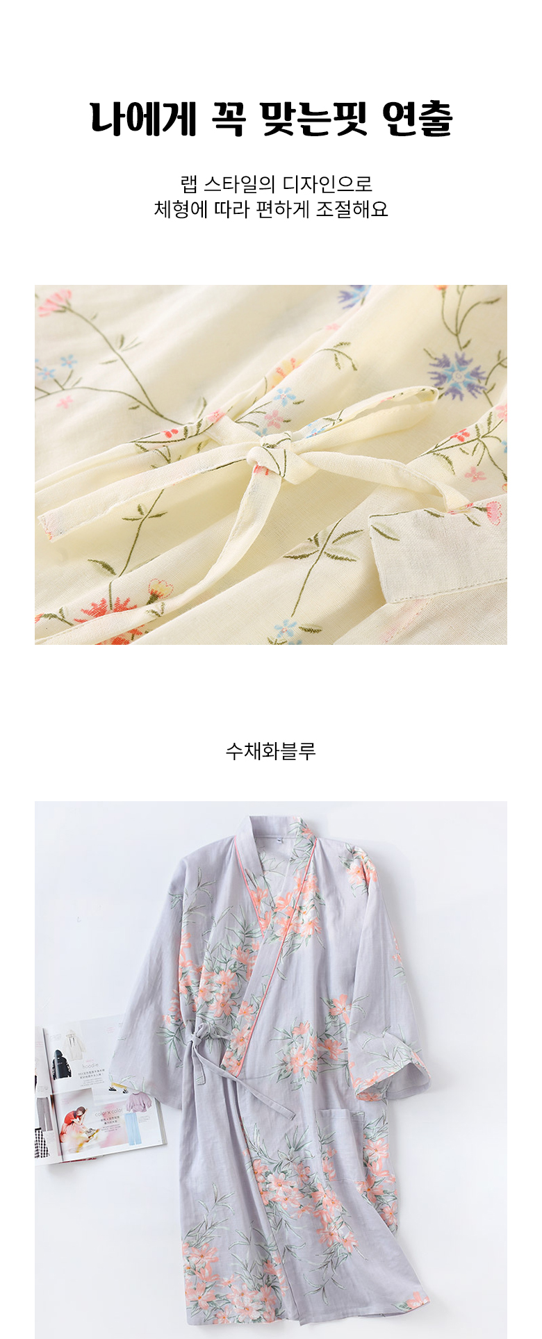 do_floral_gown_04.jpg