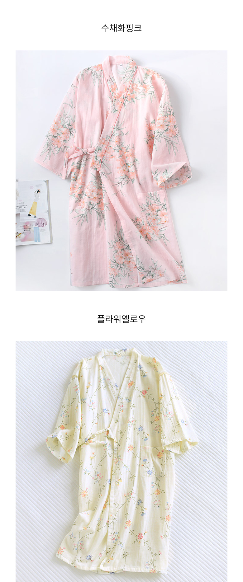 do_floral_gown_05.jpg
