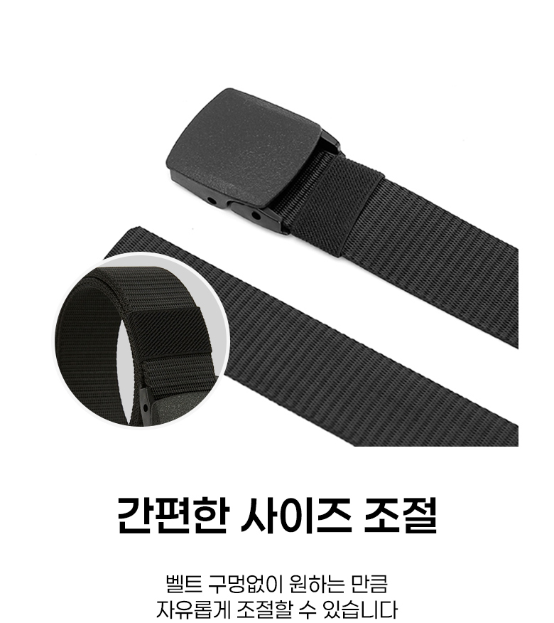 do_military_belt-Recovered_04.jpg