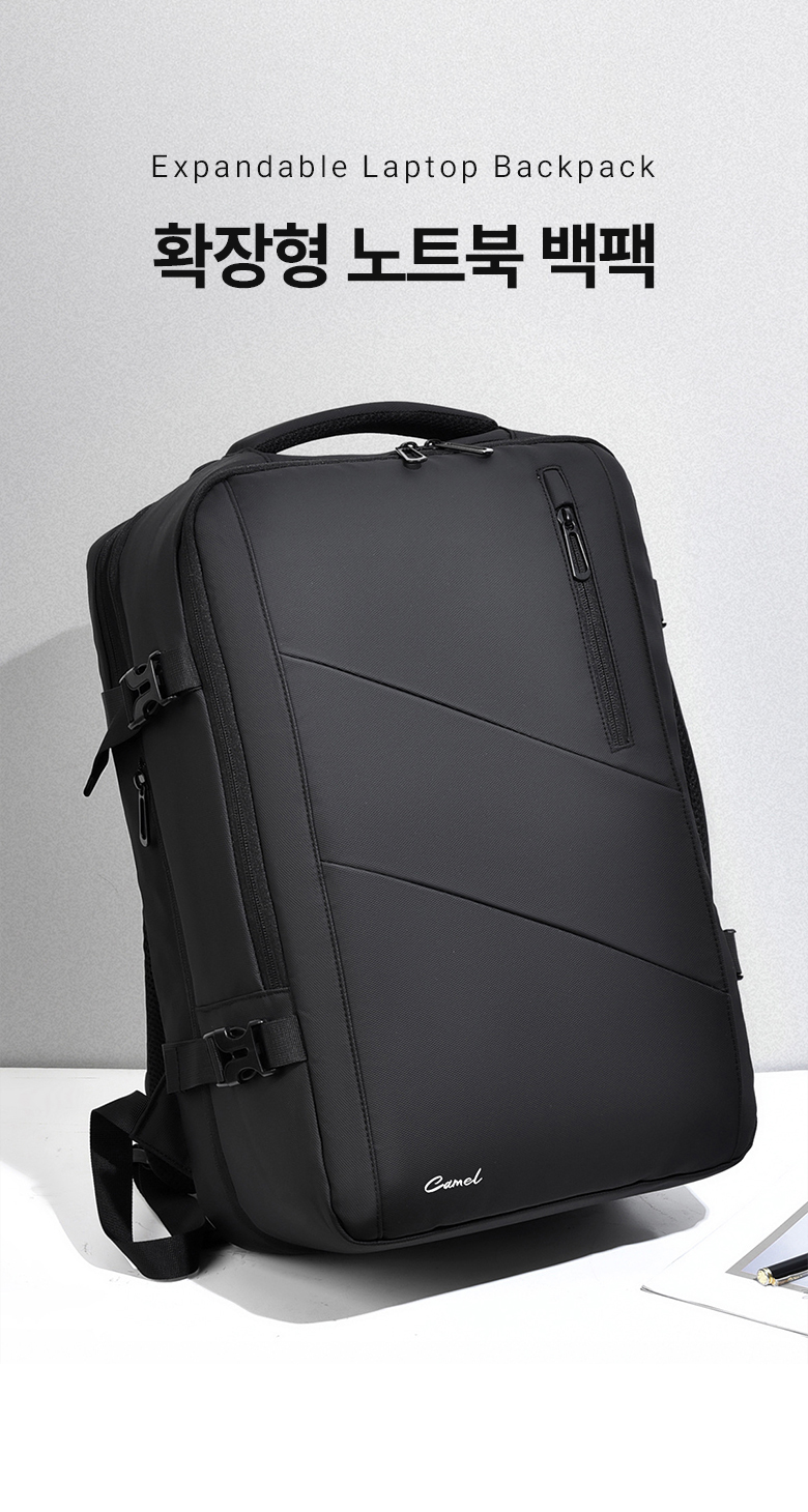re_expandable_bag_01.jpg