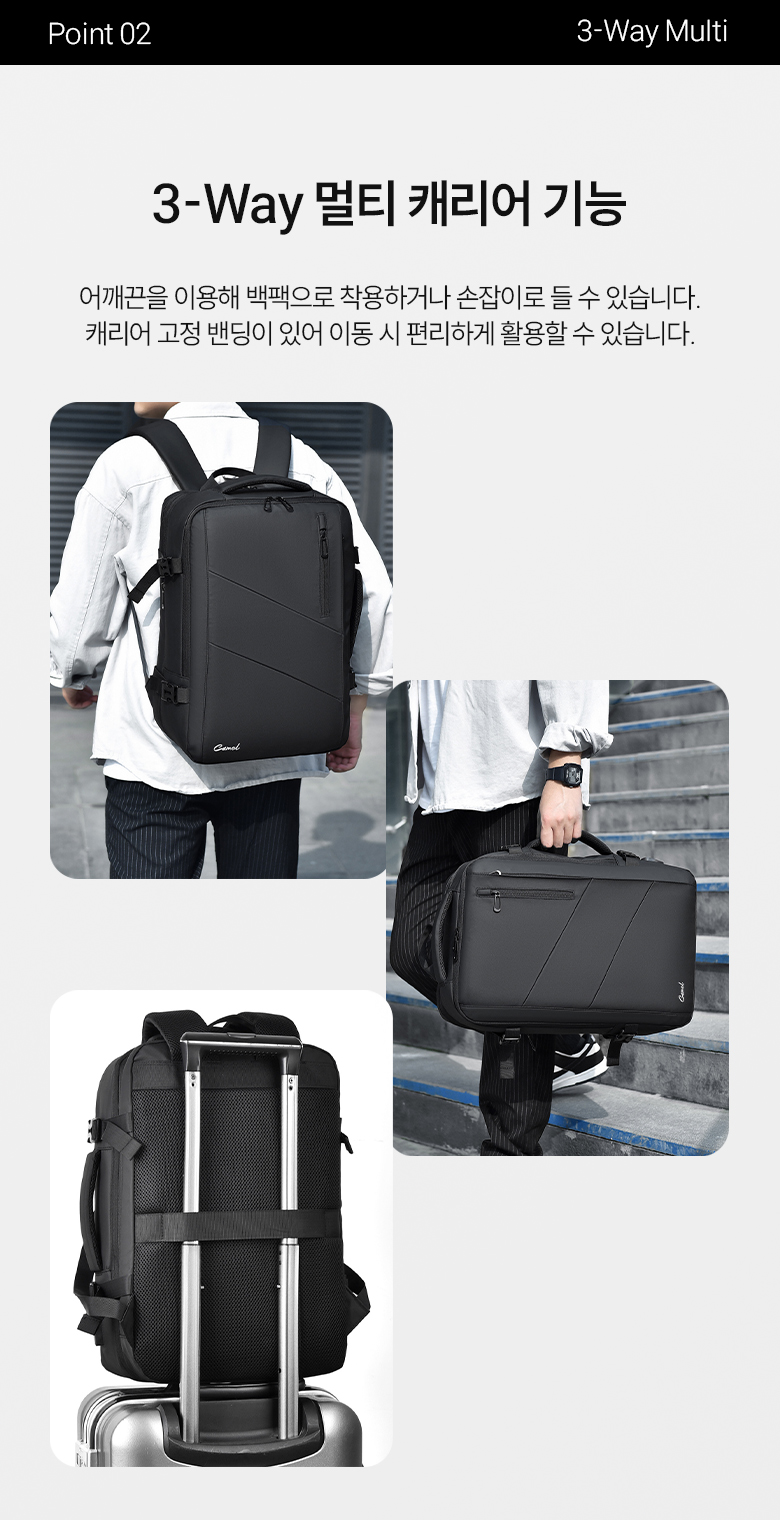 re_expandable_bag_03.jpg