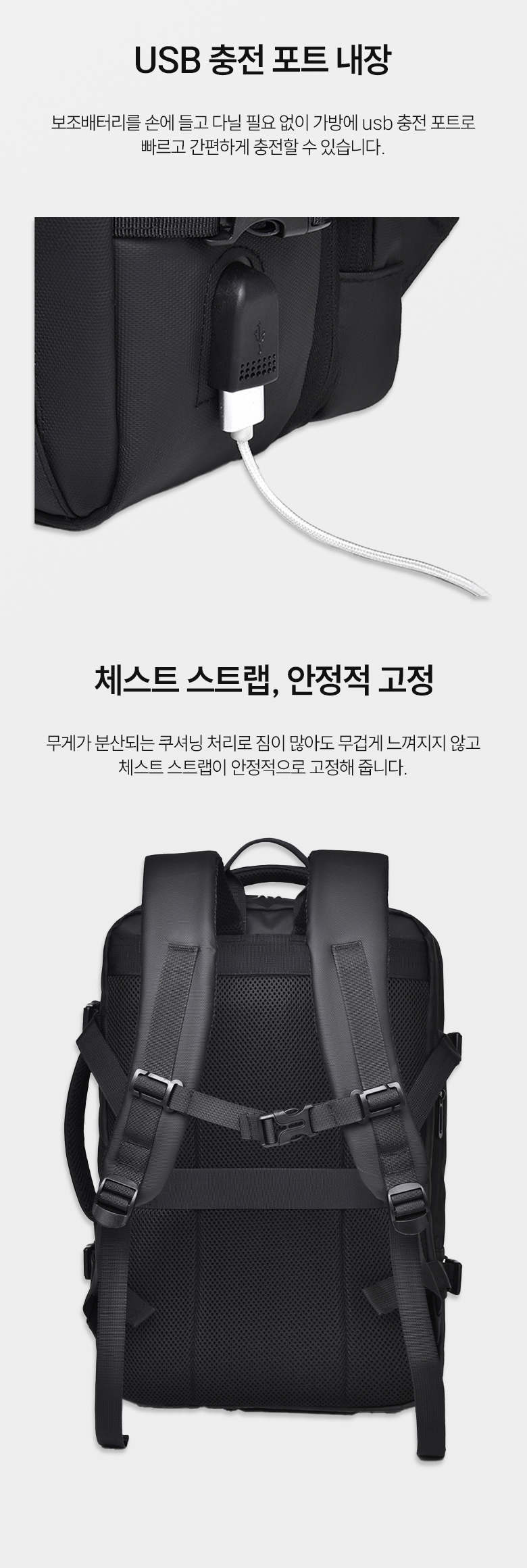 re_expandable_bag_06.jpg
