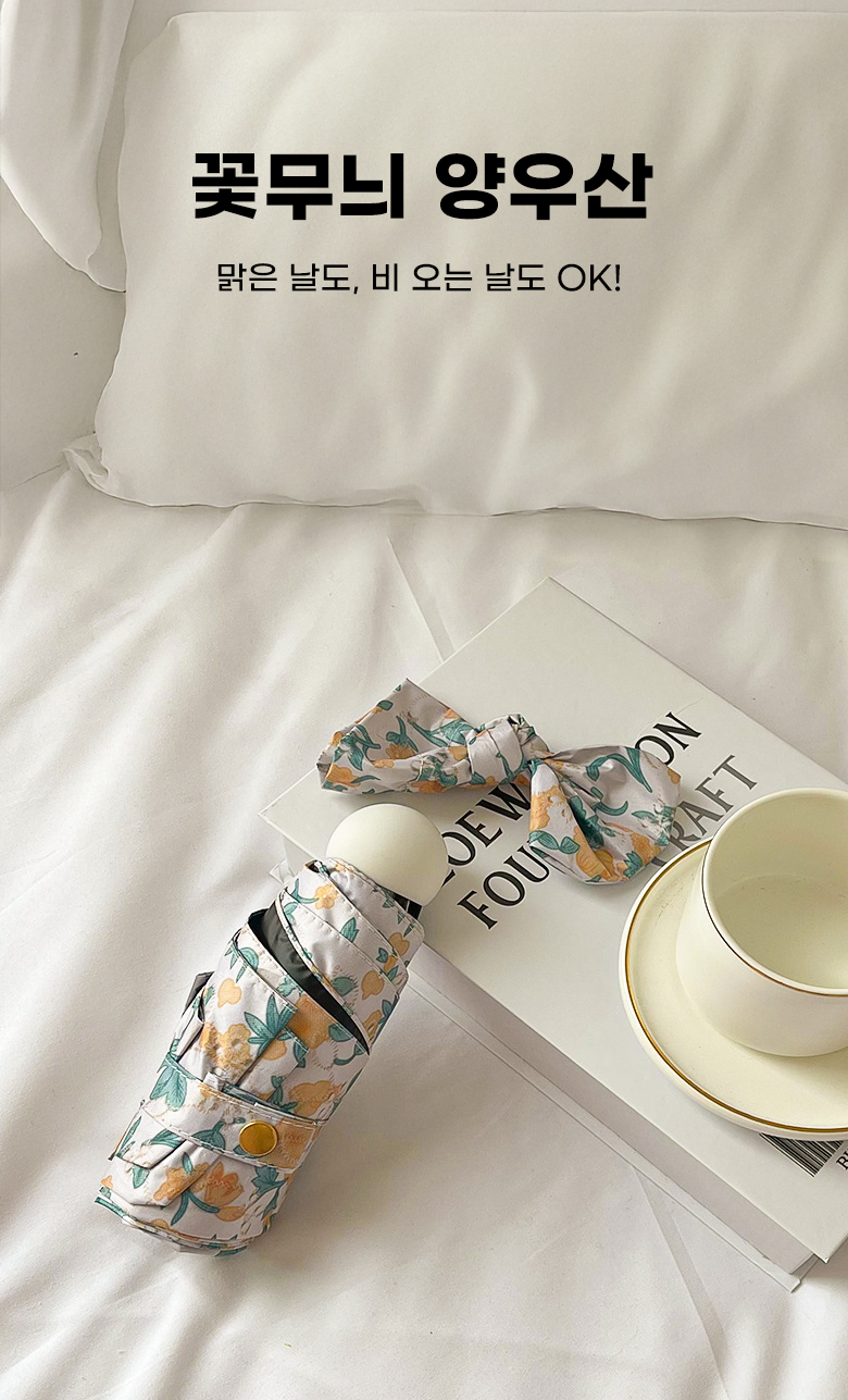 flowerpattern_01.jpg