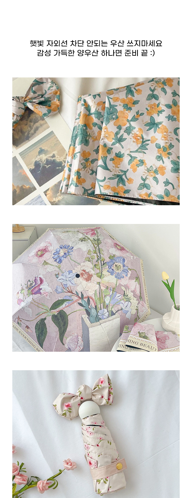 flowerpattern_02.jpg