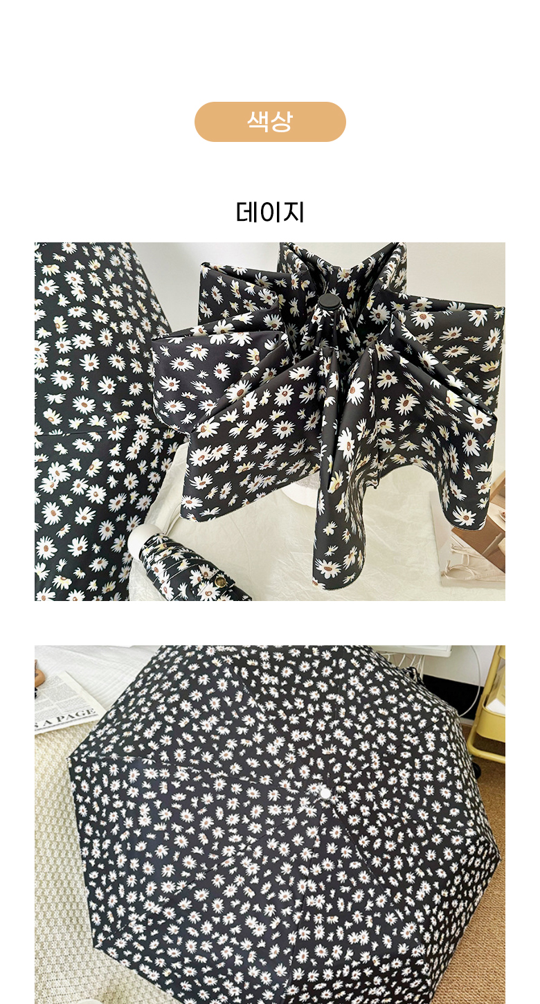flowerpattern_05.jpg