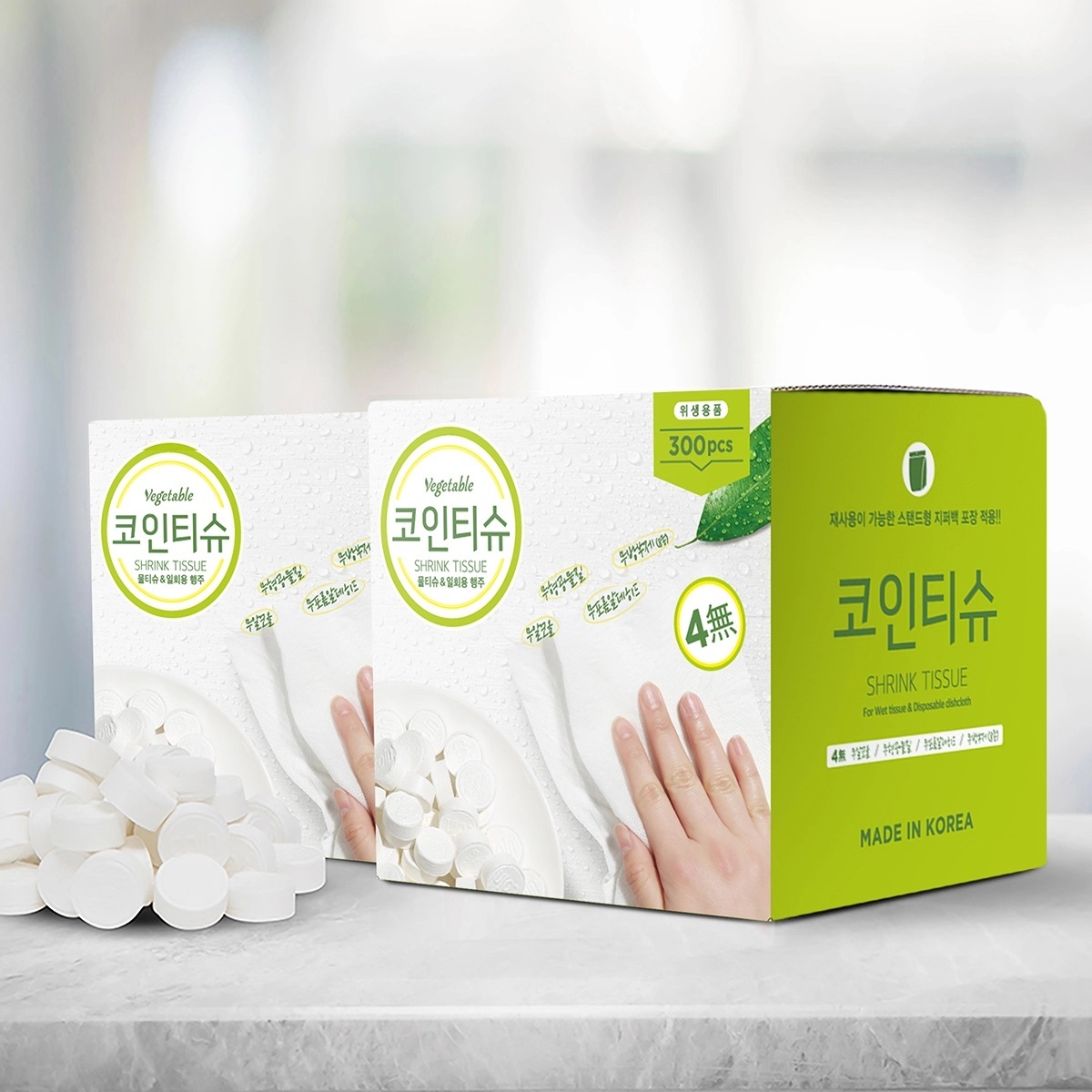베지터블 코인 압축 티슈 300개 x 2 코인티슈 - 핫트랙스