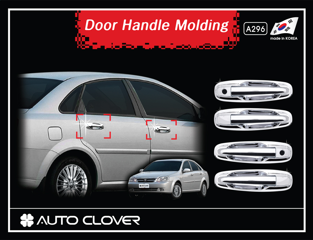 Chrome A296  Door Handle Covers 8P 1Set For Chevrolet Lacetti 2004 2007