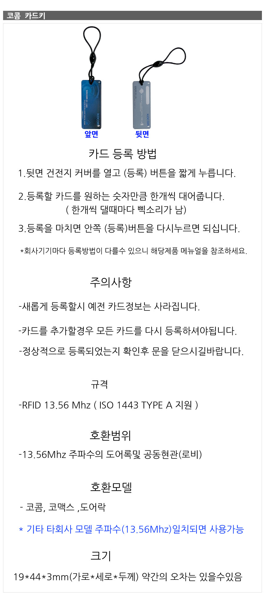 상품 상세 이미지입니다.