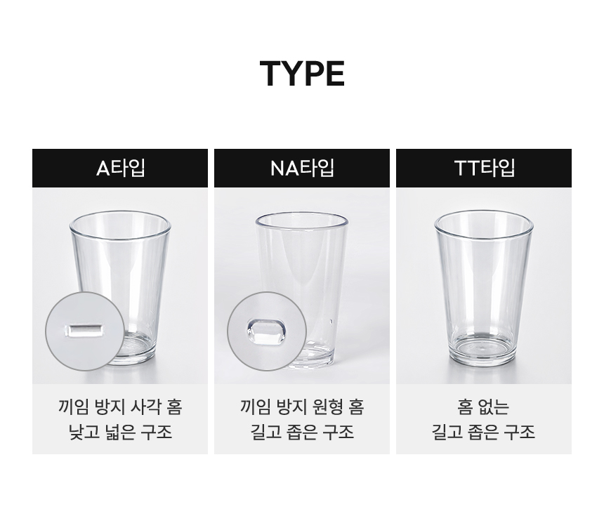 tritan_a_03.jpg
