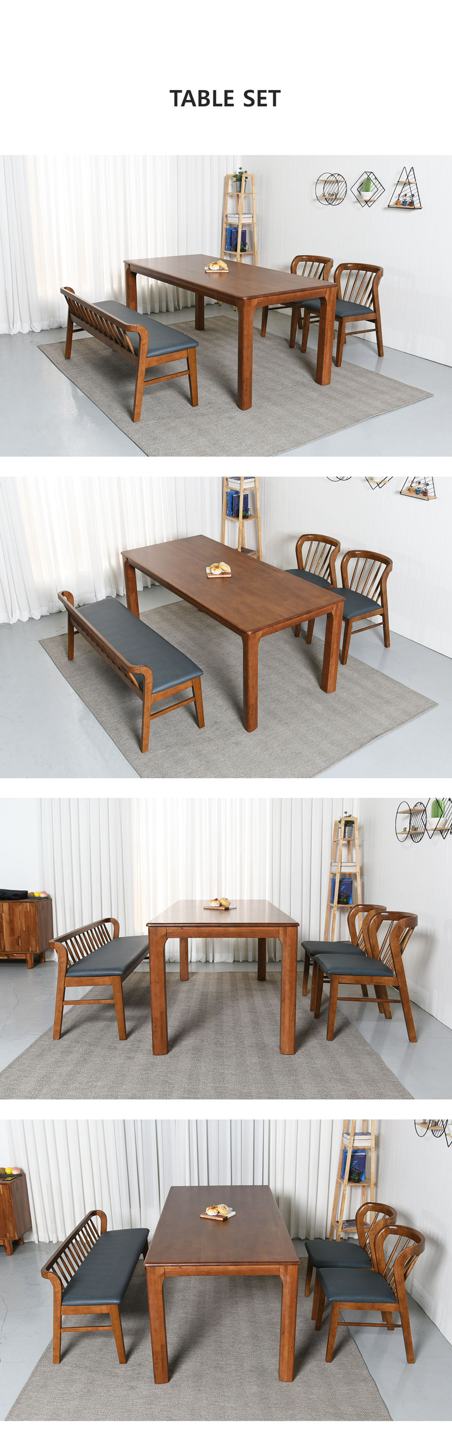 T4032W2 월넛 원목 식탁과 네이비 시트 상세 모습