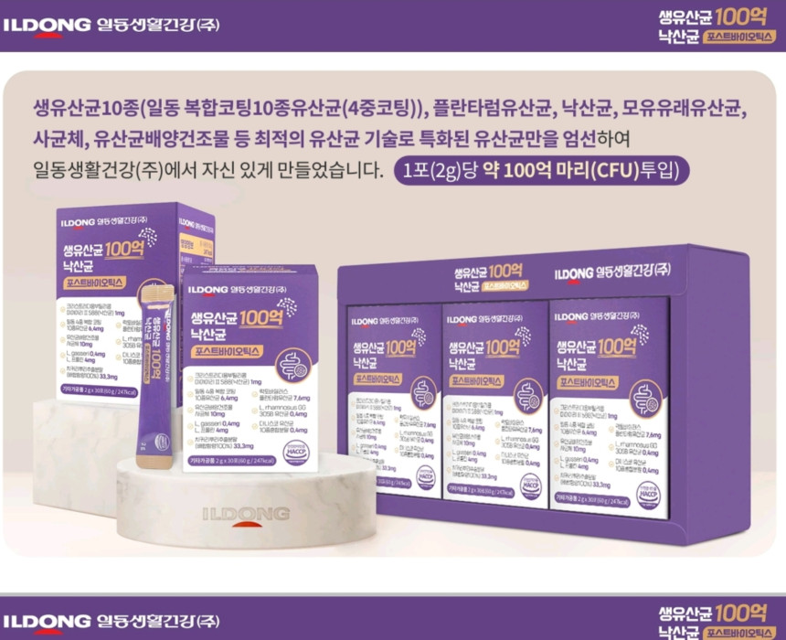 105846_gift02.jpg