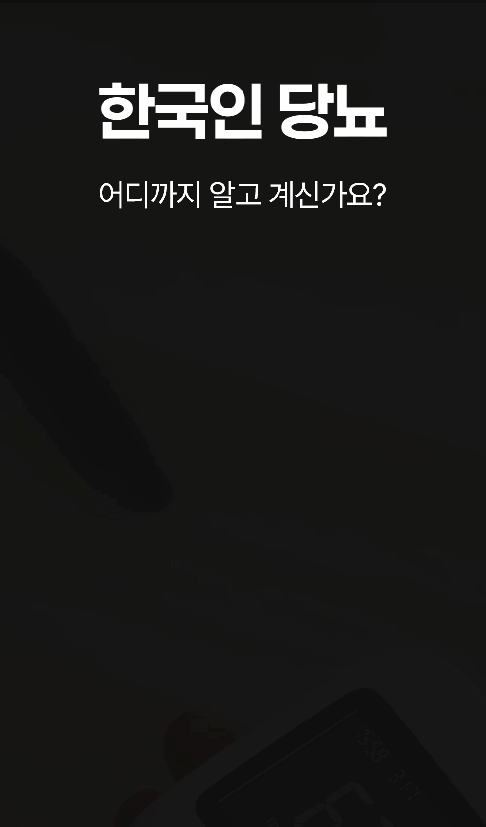 106812_11.gif