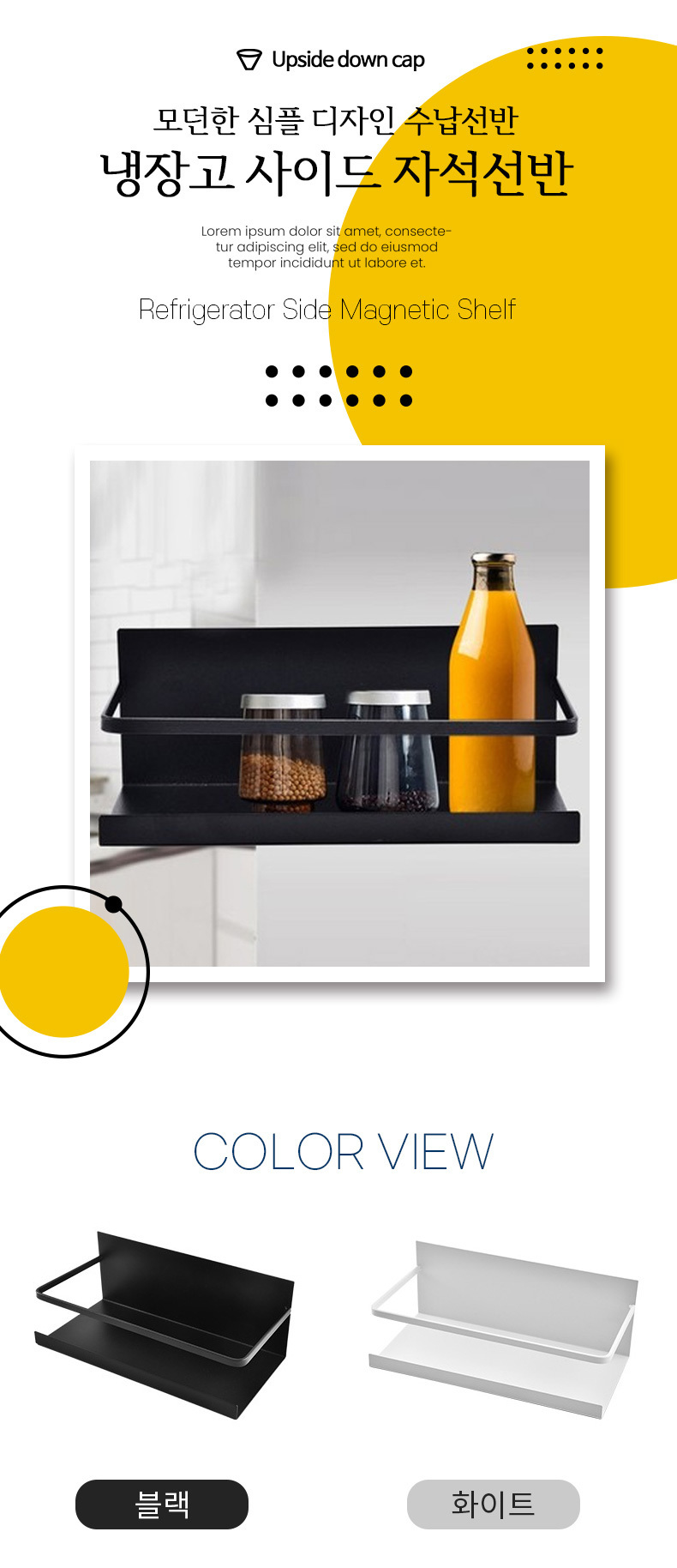 「박강현」나쁜자석パンフレット title ⠀ [𝟐𝟏𝐅𝐀 𝐆 𝐌𝐀𝐆𝐀𝐙𝐈𝐍𝐄 𝐁𝐑𝐀𝐍𝐃 𝐅𝐈𝐋𝐌