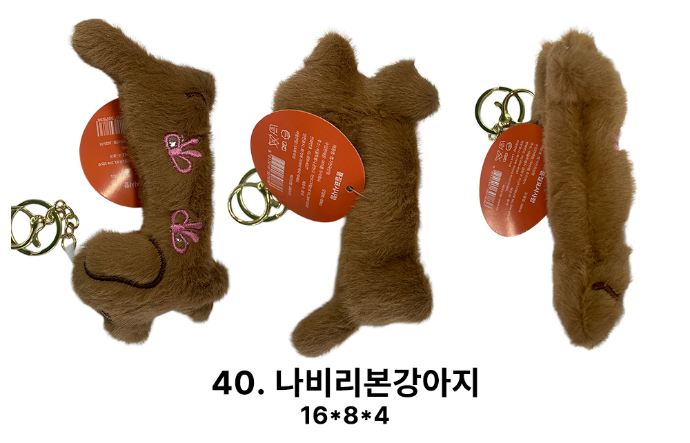 40.jpg