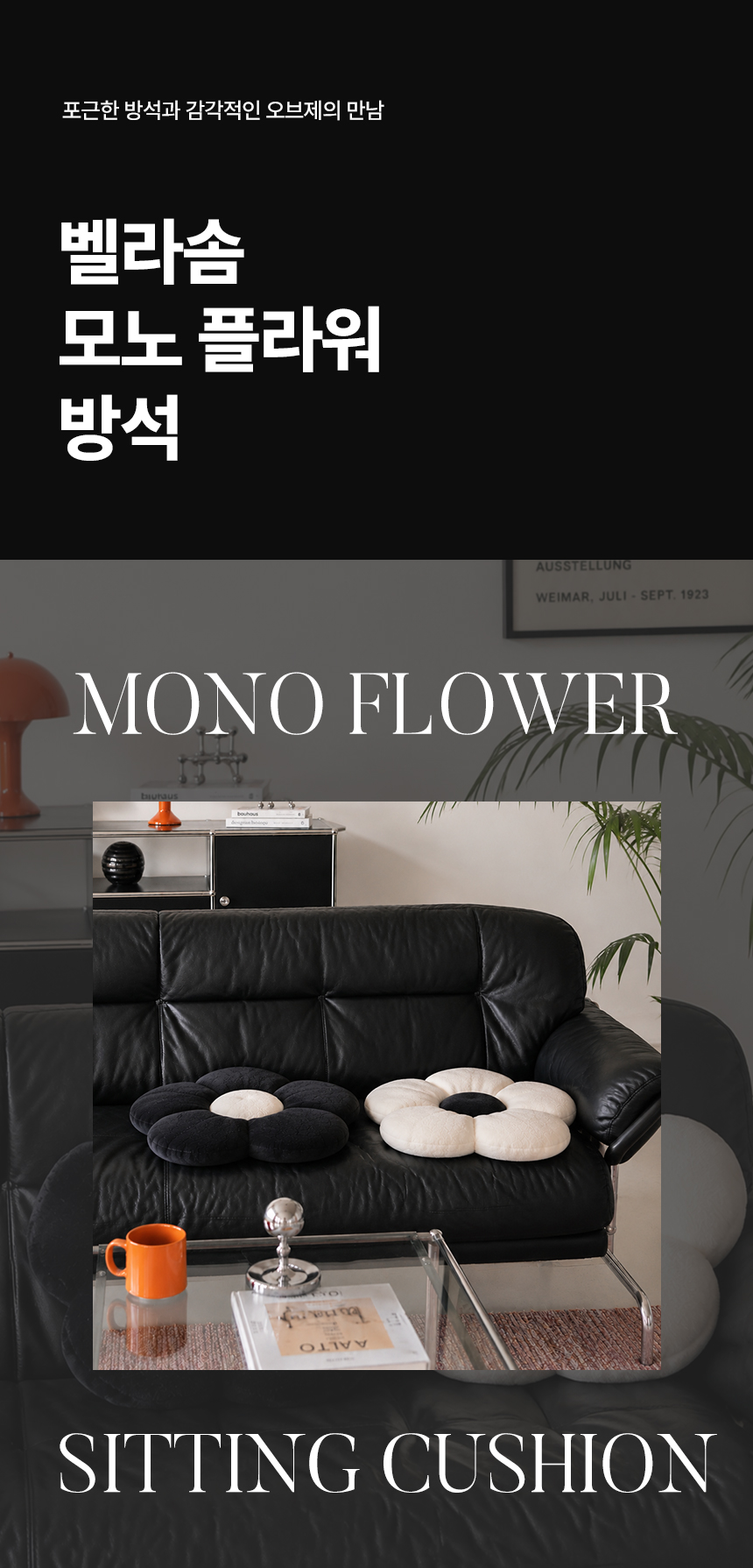 flower_02.jpg