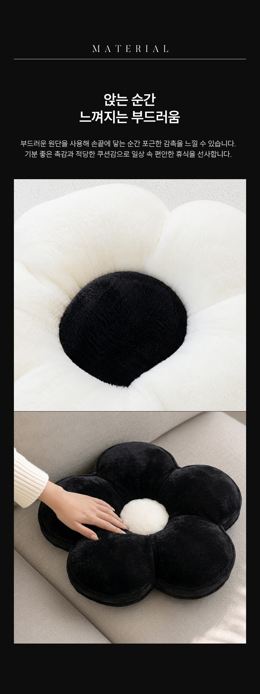 flower_08.jpg