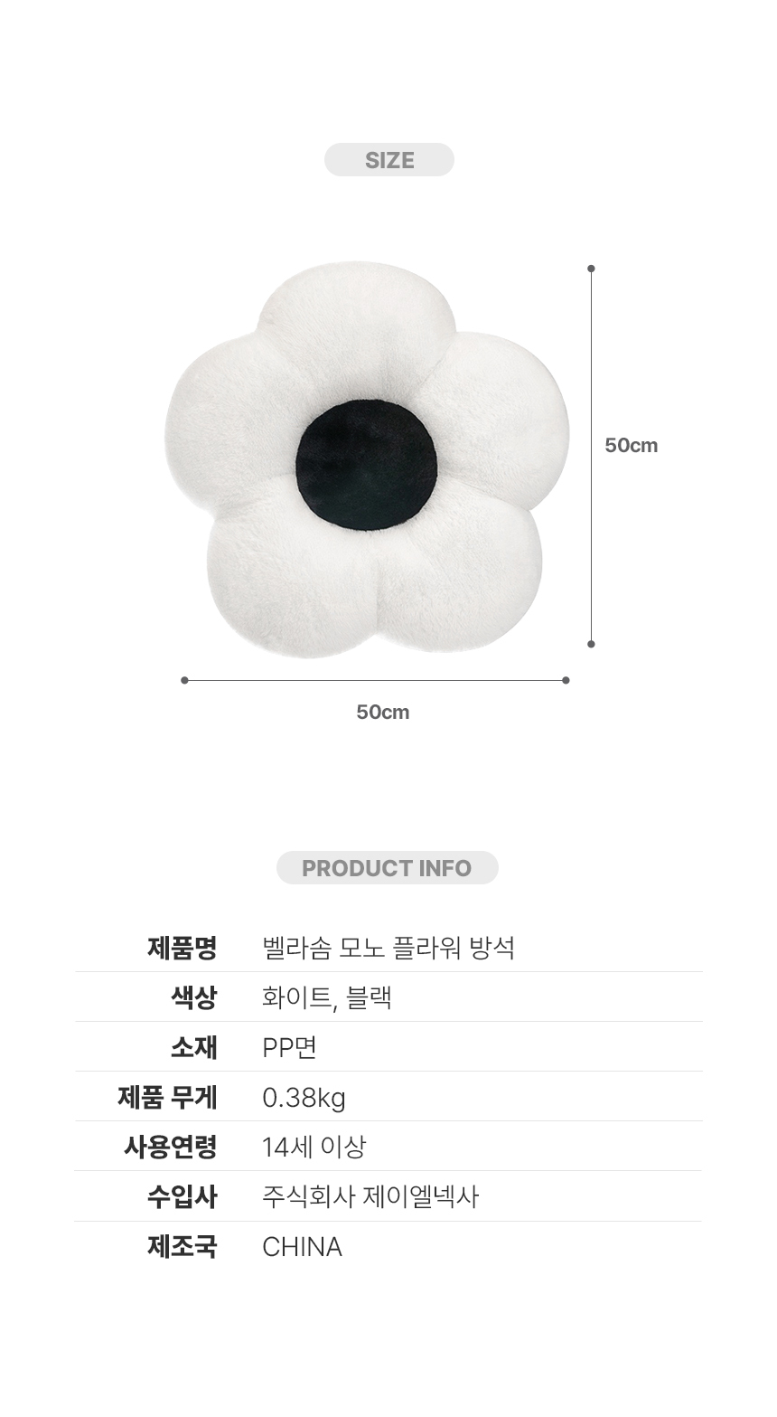 flower_12.jpg