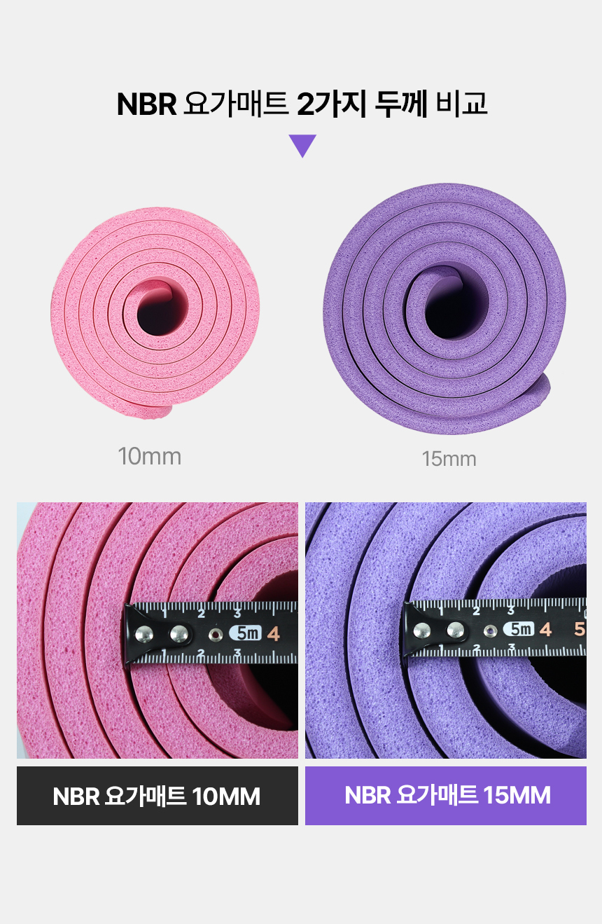 YogaMat_10MM%2015MM-TC.jpg