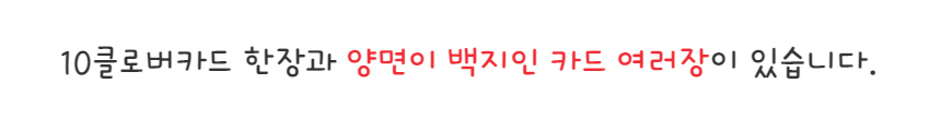 mymindprintcard10.jpg