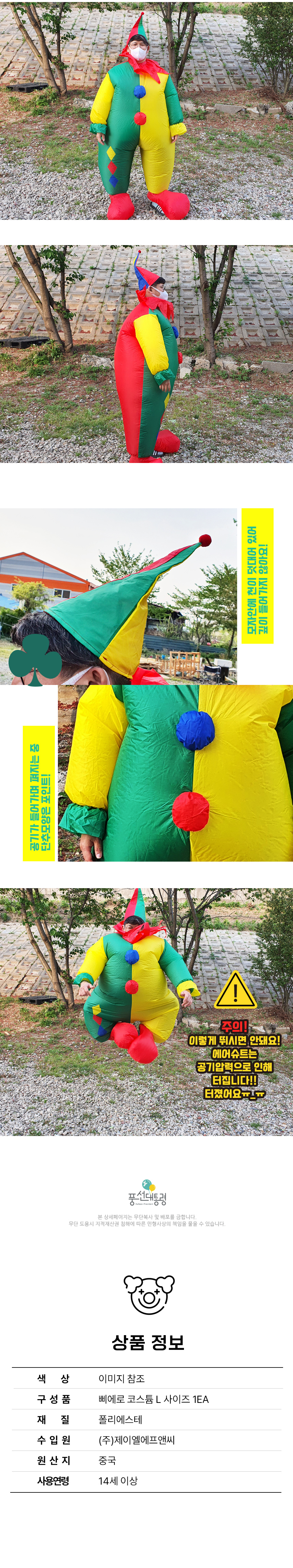 image_2.png