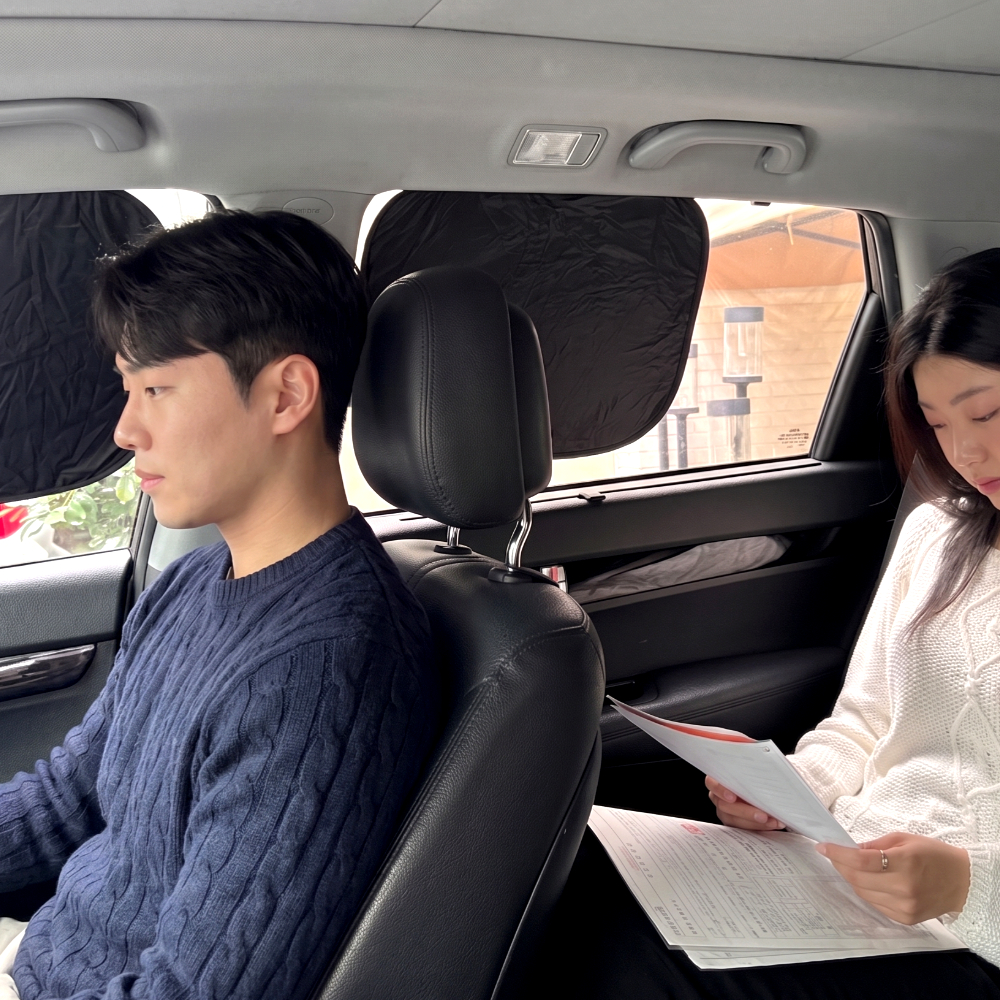 차량용 정전식 전좌석 햇빛가리개 4P