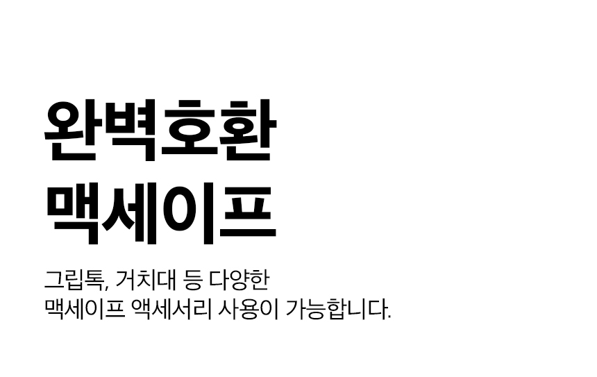 아이폰16E 맥세이프 컬러 크리스탈 케이스 JT 상세 이미지 4