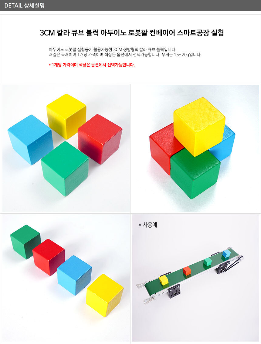 싸이피아 SCIPIA 쇼핑몰