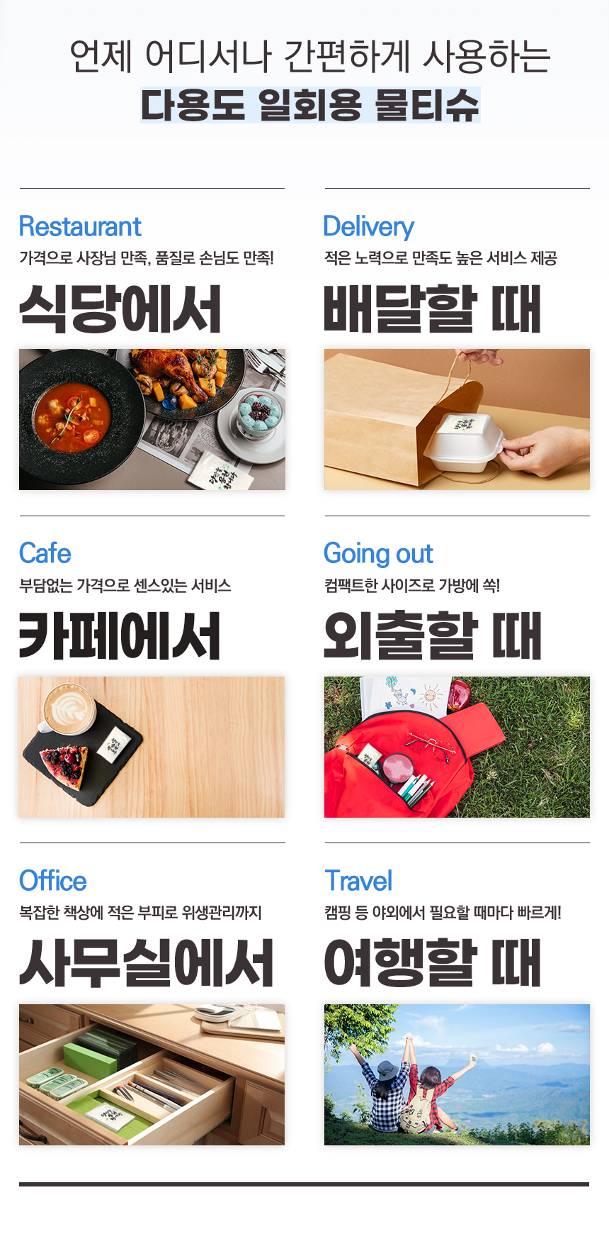 cheeryou_250117_02.jpg