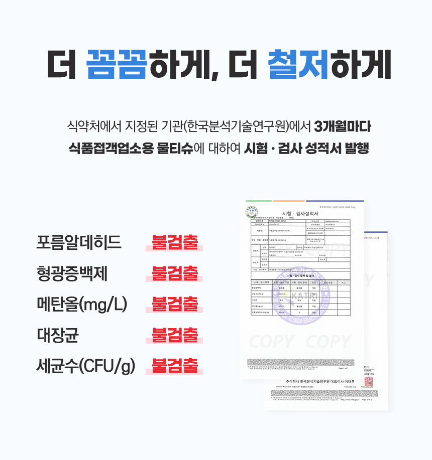cheeryou_250117_03.jpg